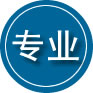 盐都区专业道路救援