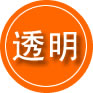 盐都区救援费用合理