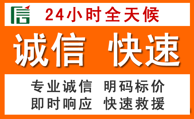 如何制定合理价格策略缓解盐都区道路救援售后压力